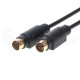 S Video Cable 4 Pin M/M SVHS Male to Male S-Video Cord 6ft 12ft 25ft 50ft  - LOT